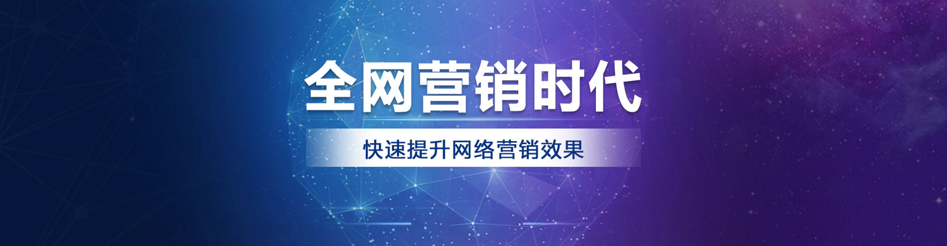 咸安信息流大师